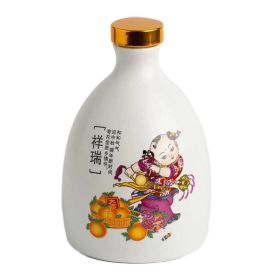 500ml Ceramic Empty Wine Jar Chinese Style White Wine Bottle Wine Jug Auspicious Child Wine Vase Flask Flagon - Default