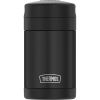 16oz Insulated Food Jar with Folding Spoon, Matte Black - black