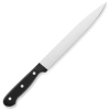 1 Heavy Duty Stainless Steel Carving Slicing Boning Knife 8" Sharp Meat Cutting - ATB