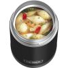 16oz Insulated Food Jar with Folding Spoon, Matte Black - black