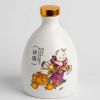 500ml Ceramic Empty Wine Jar Chinese Style White Wine Bottle Wine Jug Auspicious Child Wine Vase Flask Flagon - Default